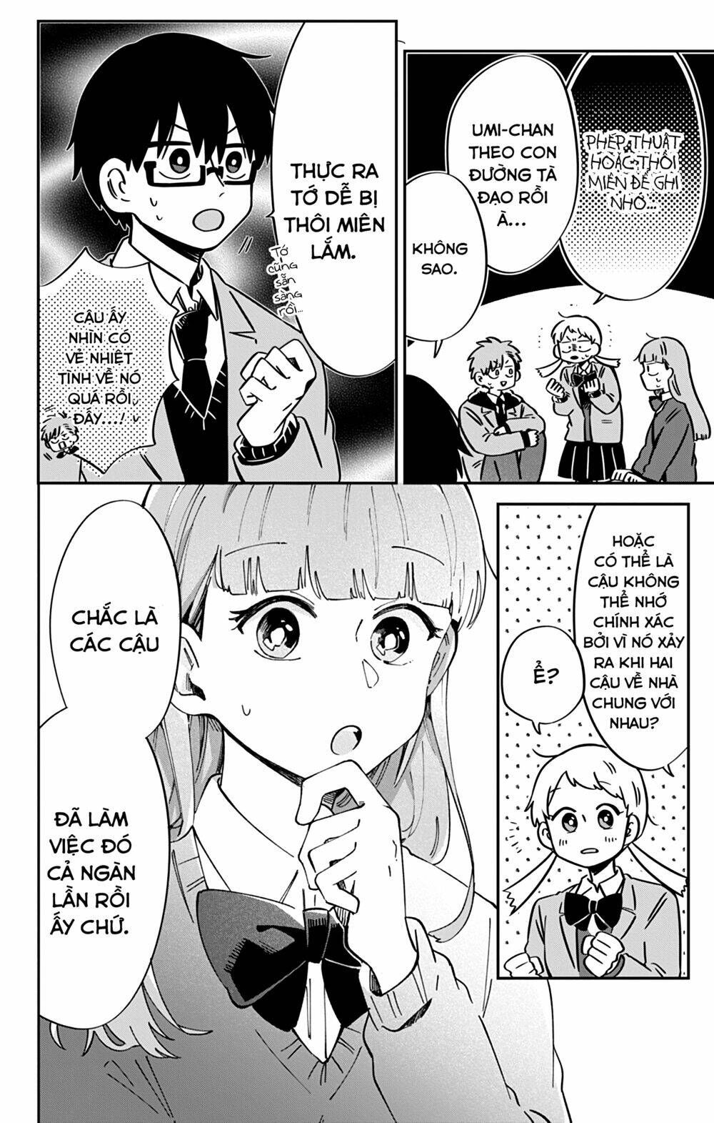 Kimi Ga Shinu Made Ato 100 Nichi Chapter 43 - 3