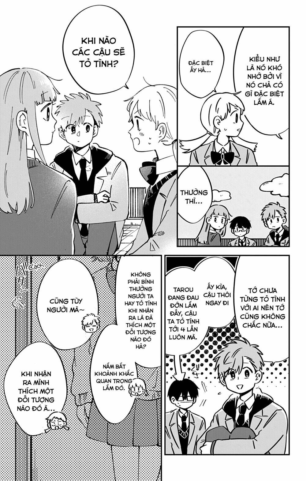 Kimi Ga Shinu Made Ato 100 Nichi Chapter 43 - 4