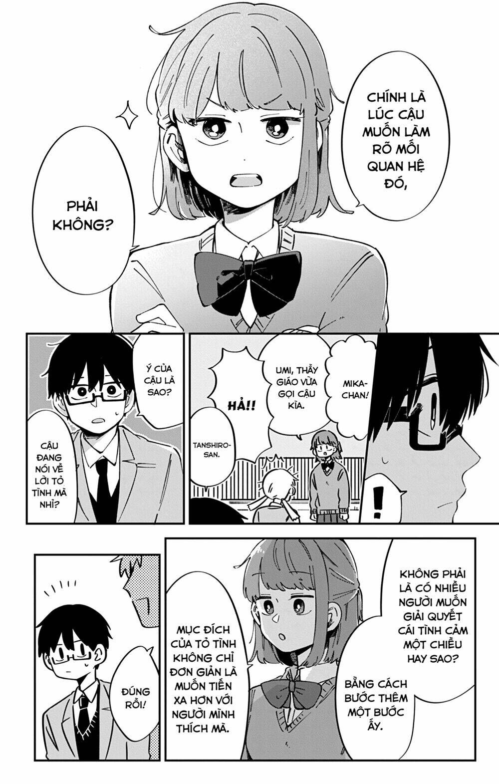Kimi Ga Shinu Made Ato 100 Nichi Chapter 43 - 5