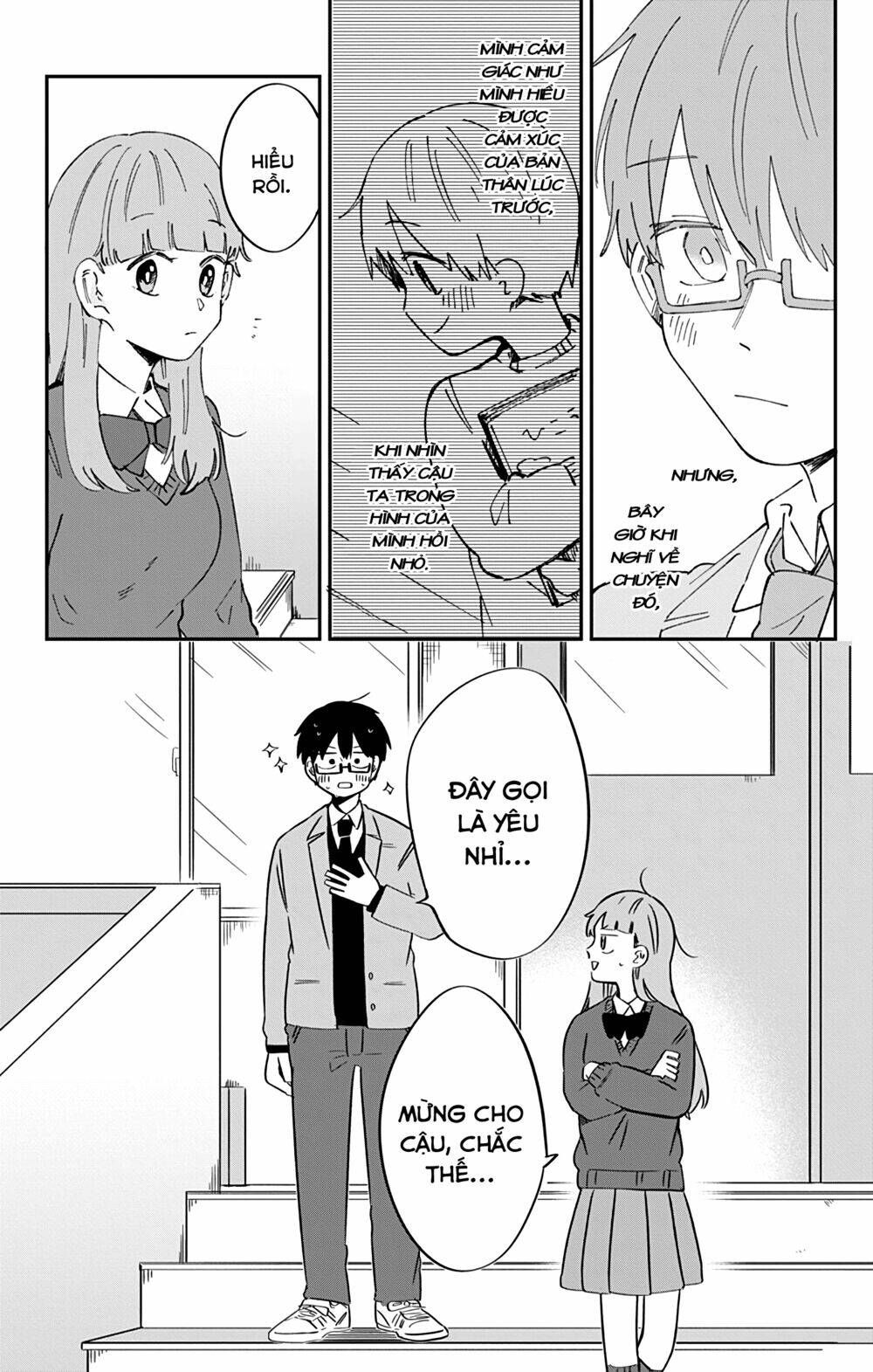 Kimi Ga Shinu Made Ato 100 Nichi Chapter 43 - 7