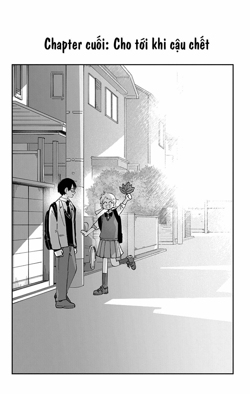 Kimi Ga Shinu Made Ato 100 Nichi Chapter 44 - 2