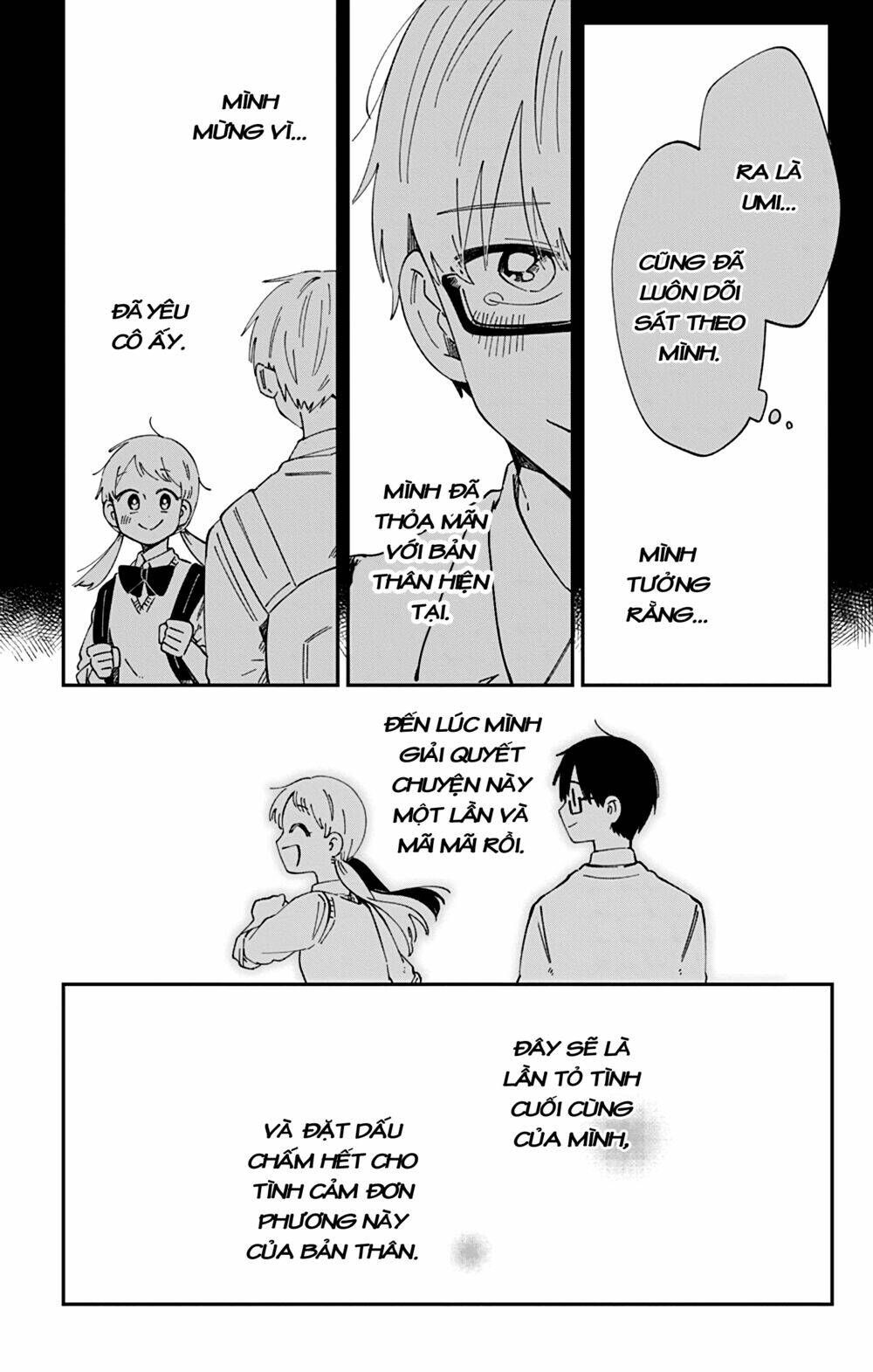 Kimi Ga Shinu Made Ato 100 Nichi Chapter 44 - 15
