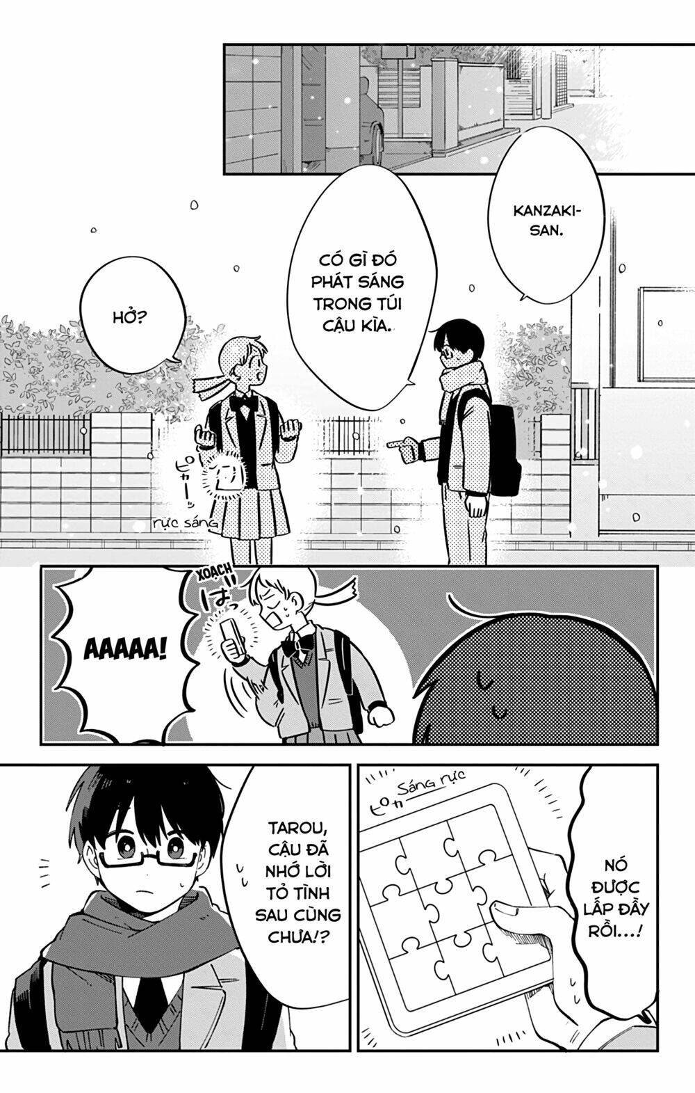 Kimi Ga Shinu Made Ato 100 Nichi Chapter 44 - 16