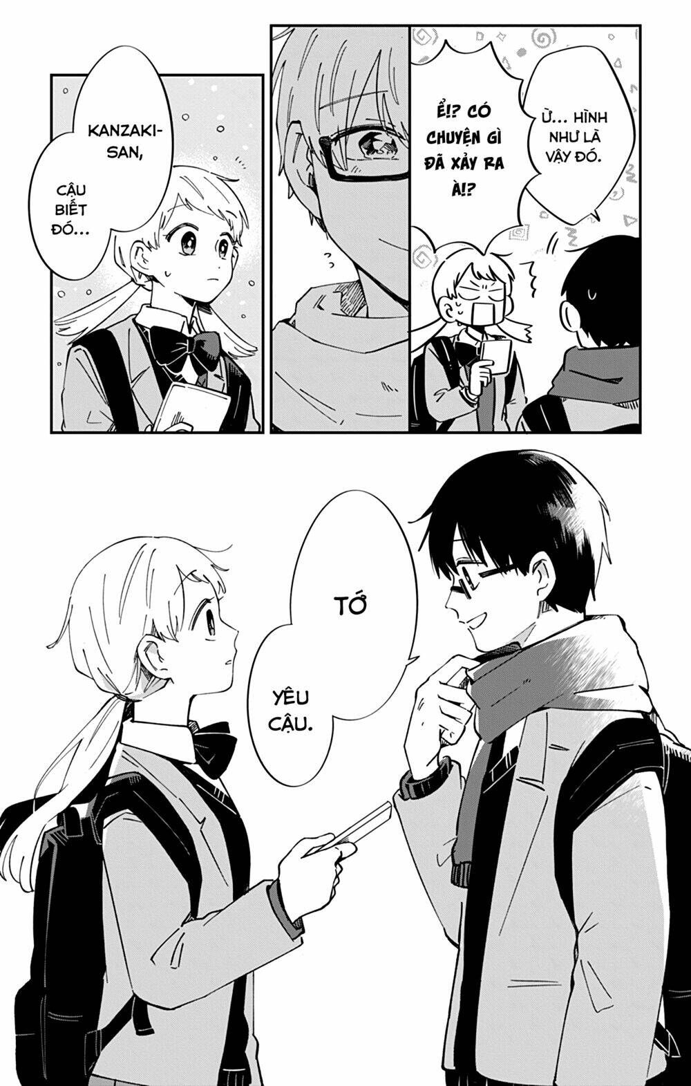 Kimi Ga Shinu Made Ato 100 Nichi Chapter 44 - 17