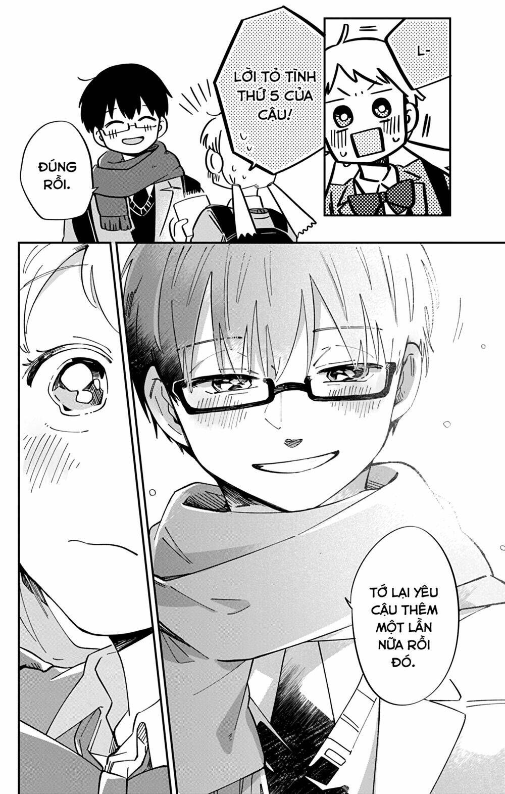 Kimi Ga Shinu Made Ato 100 Nichi Chapter 44 - 18