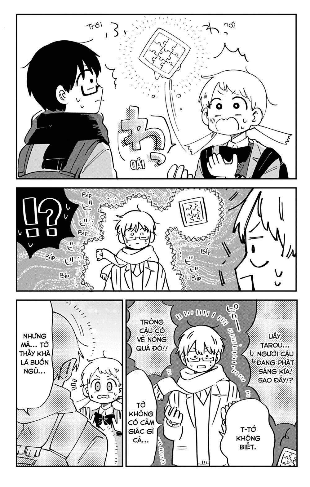 Kimi Ga Shinu Made Ato 100 Nichi Chapter 44 - 19