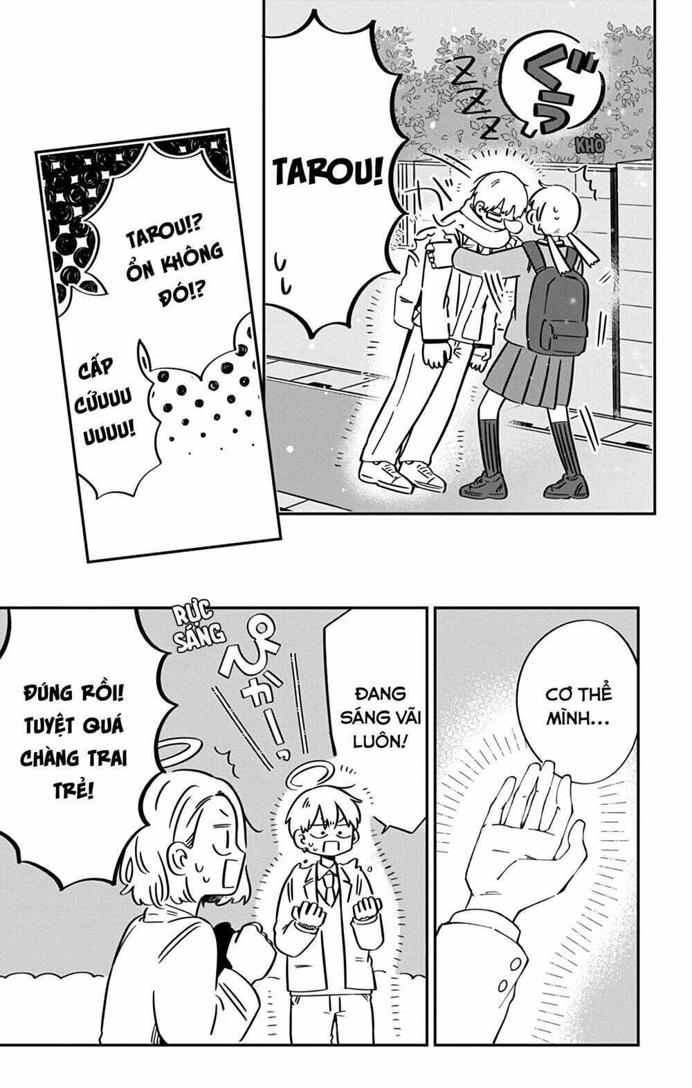 Kimi Ga Shinu Made Ato 100 Nichi Chapter 44 - 20