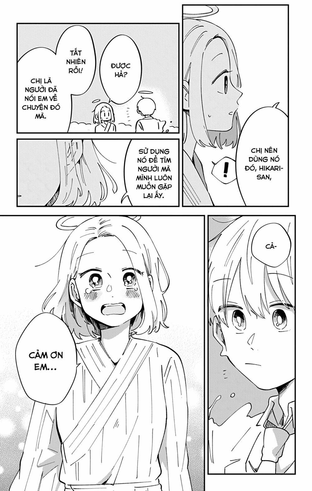 Kimi Ga Shinu Made Ato 100 Nichi Chapter 44 - 22