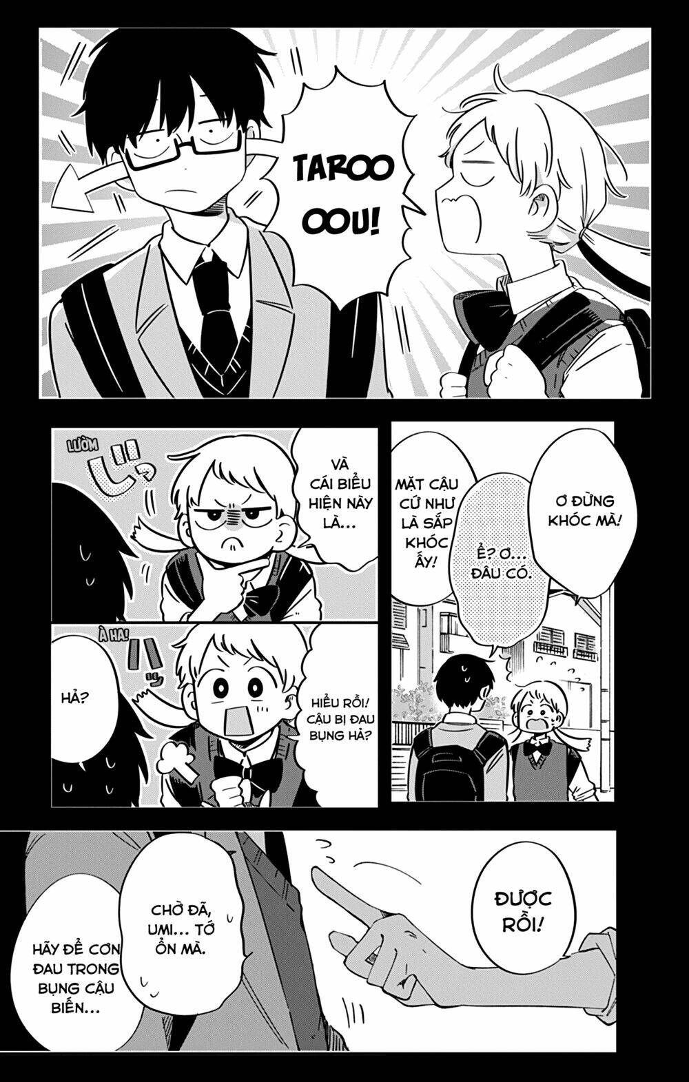 Kimi Ga Shinu Made Ato 100 Nichi Chapter 44 - 8