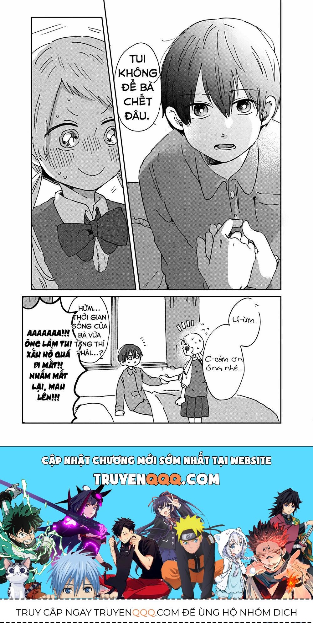 Kimi Ga Shinu Made Ato 100 Nichi Chapter 6.2 - 12