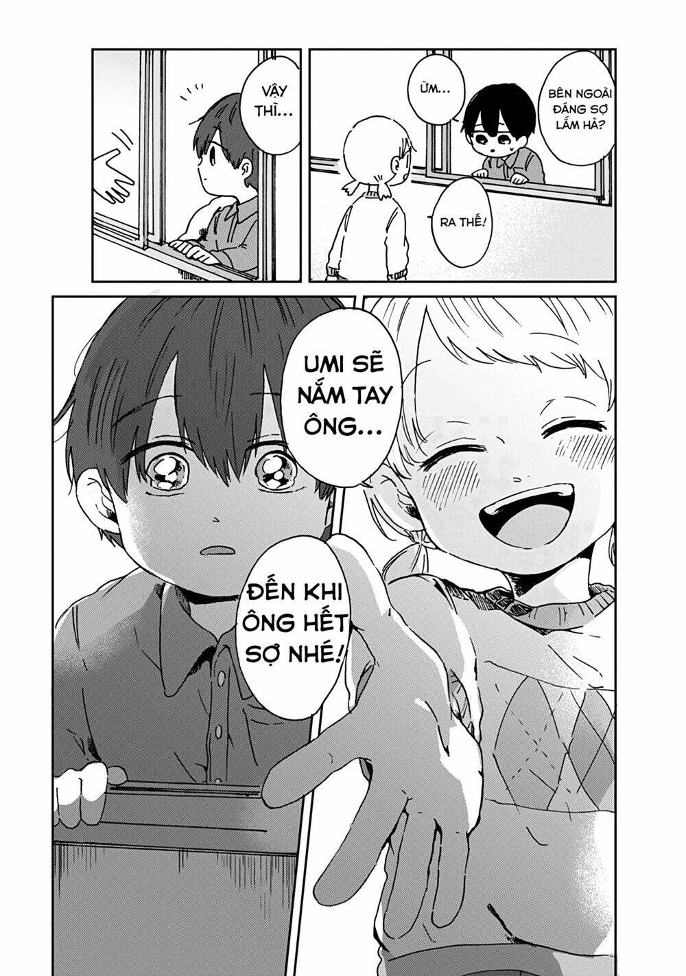 Kimi Ga Shinu Made Ato 100 Nichi Chapter 6.2 - 4