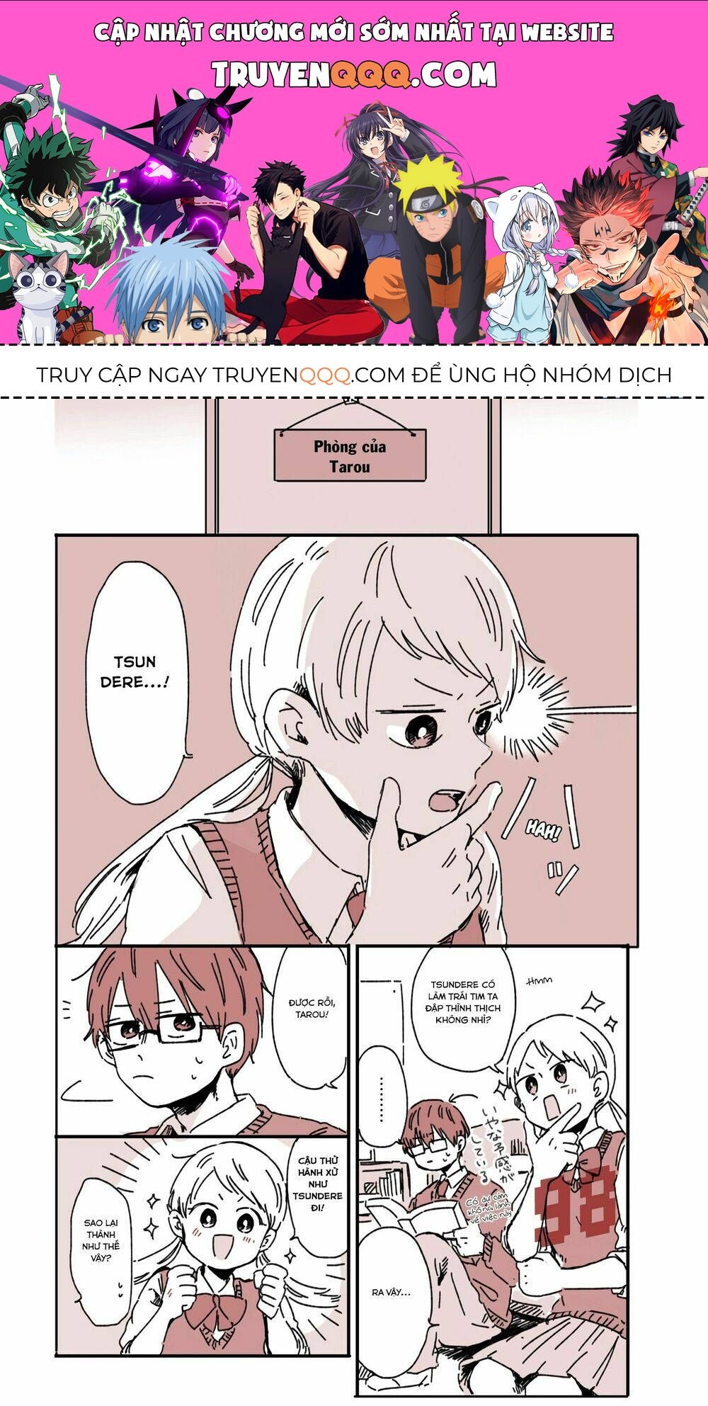 Kimi Ga Shinu Made Ato 100 Nichi Chapter 7.5 - 1