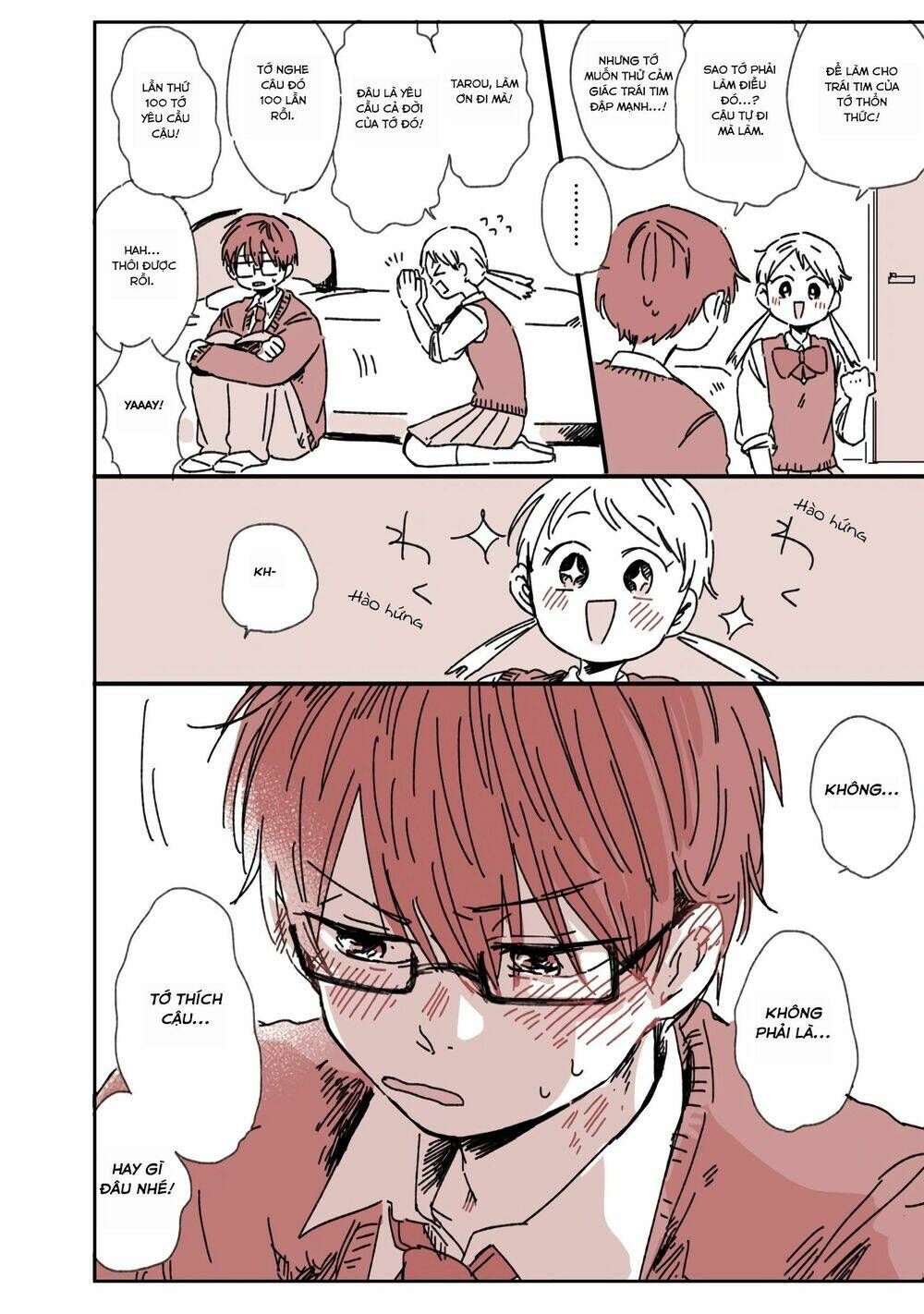 Kimi Ga Shinu Made Ato 100 Nichi Chapter 7.5 - 2