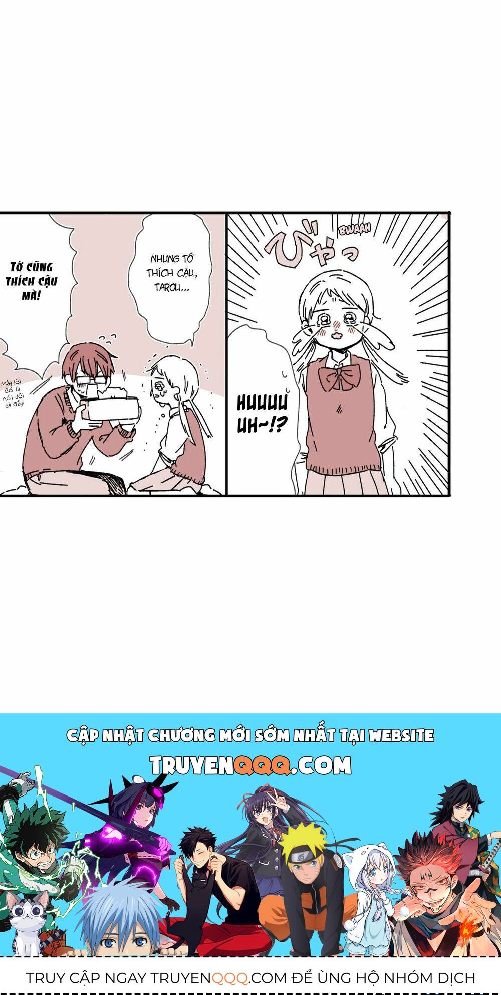 Kimi Ga Shinu Made Ato 100 Nichi Chapter 7.5 - 3