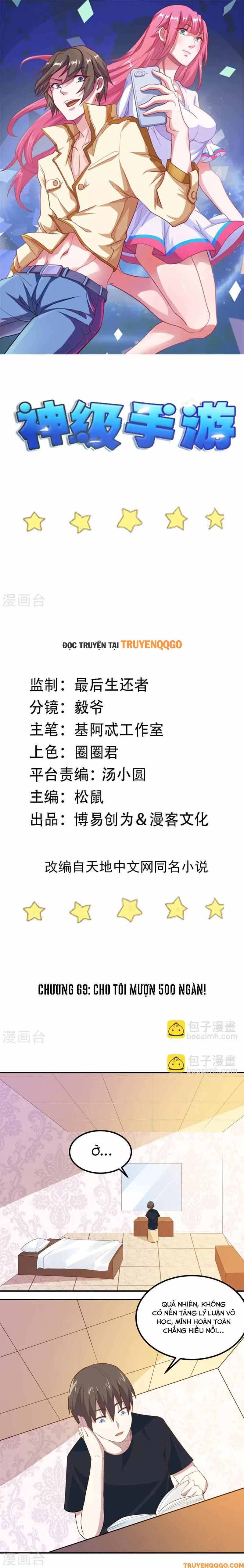 Ứng Dụng Thần Kỳ Chapter 69 - 2