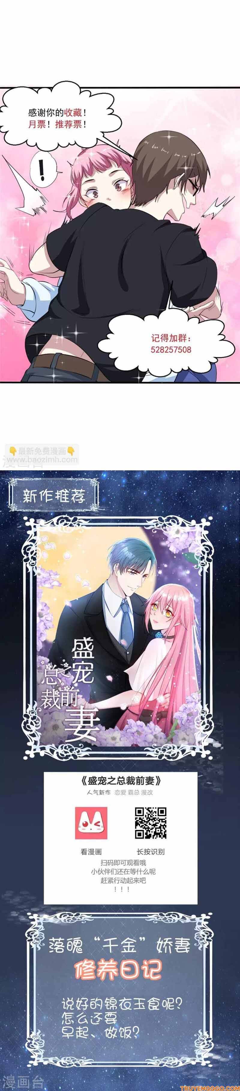 Ứng Dụng Thần Kỳ Chapter 69 - 10