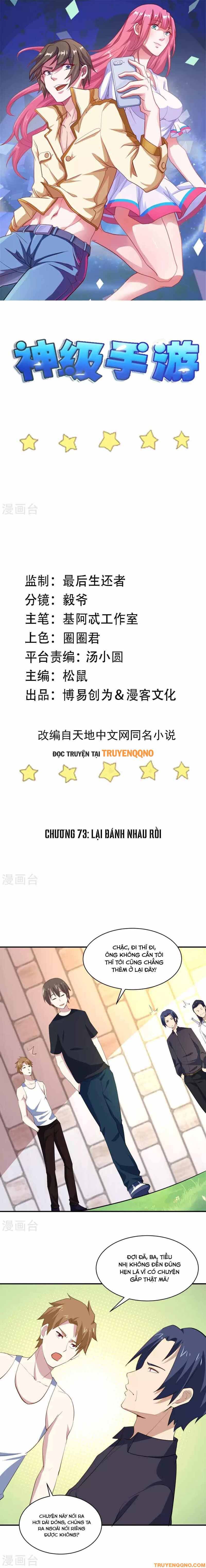 Ứng Dụng Thần Kỳ Chapter 73 - 2