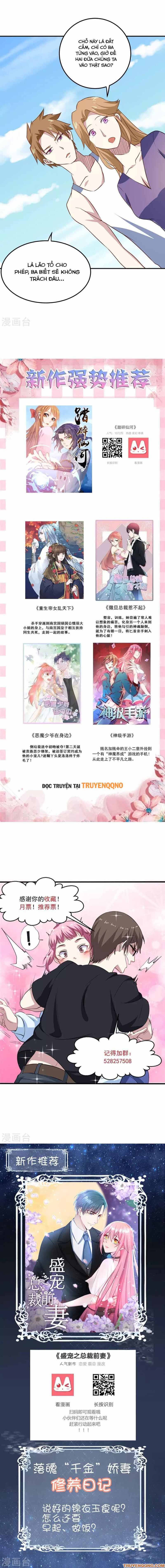 Ứng Dụng Thần Kỳ Chapter 71 - 9