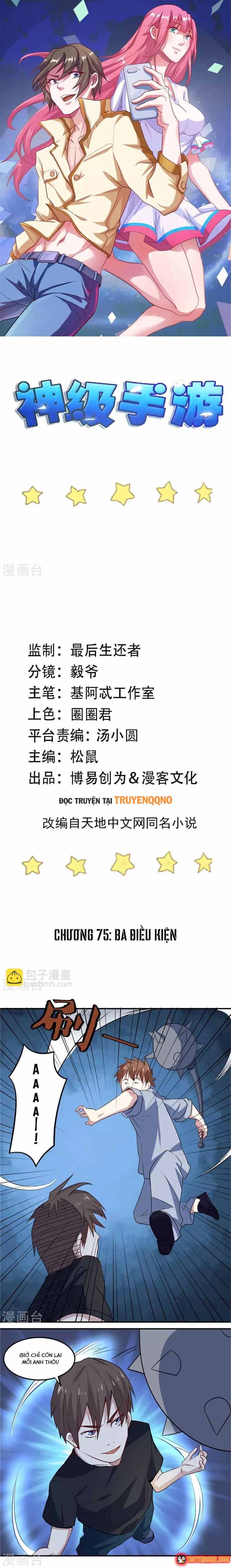 Ứng Dụng Thần Kỳ Chapter 75 - 2