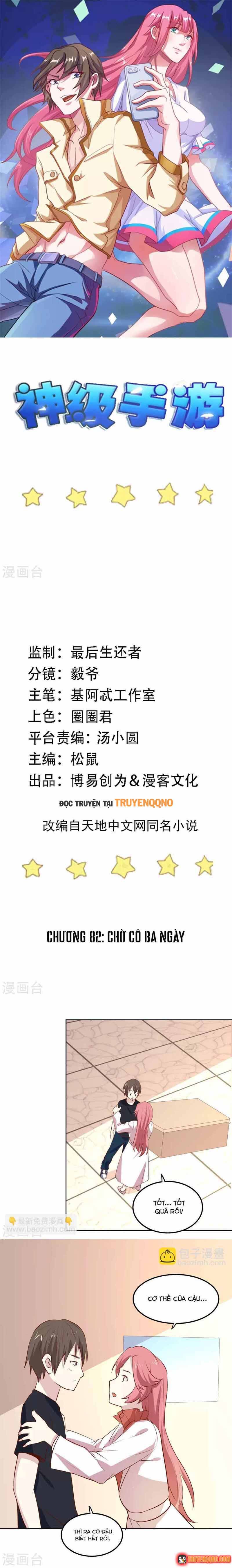 Ứng Dụng Thần Kỳ Chapter 82 - 2