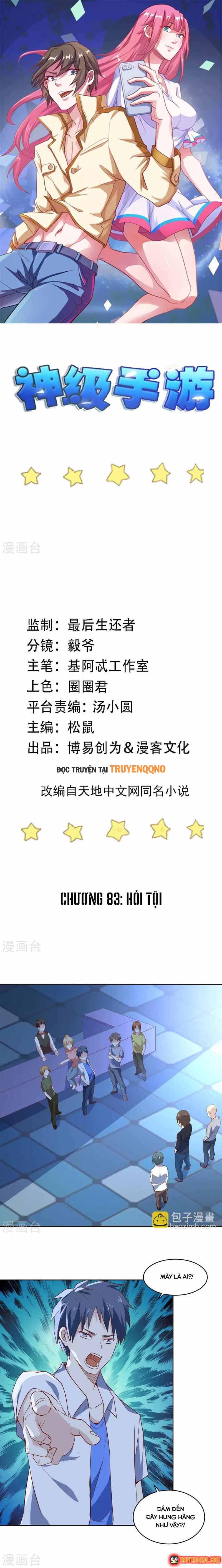 Ứng Dụng Thần Kỳ Chapter 83 - 2