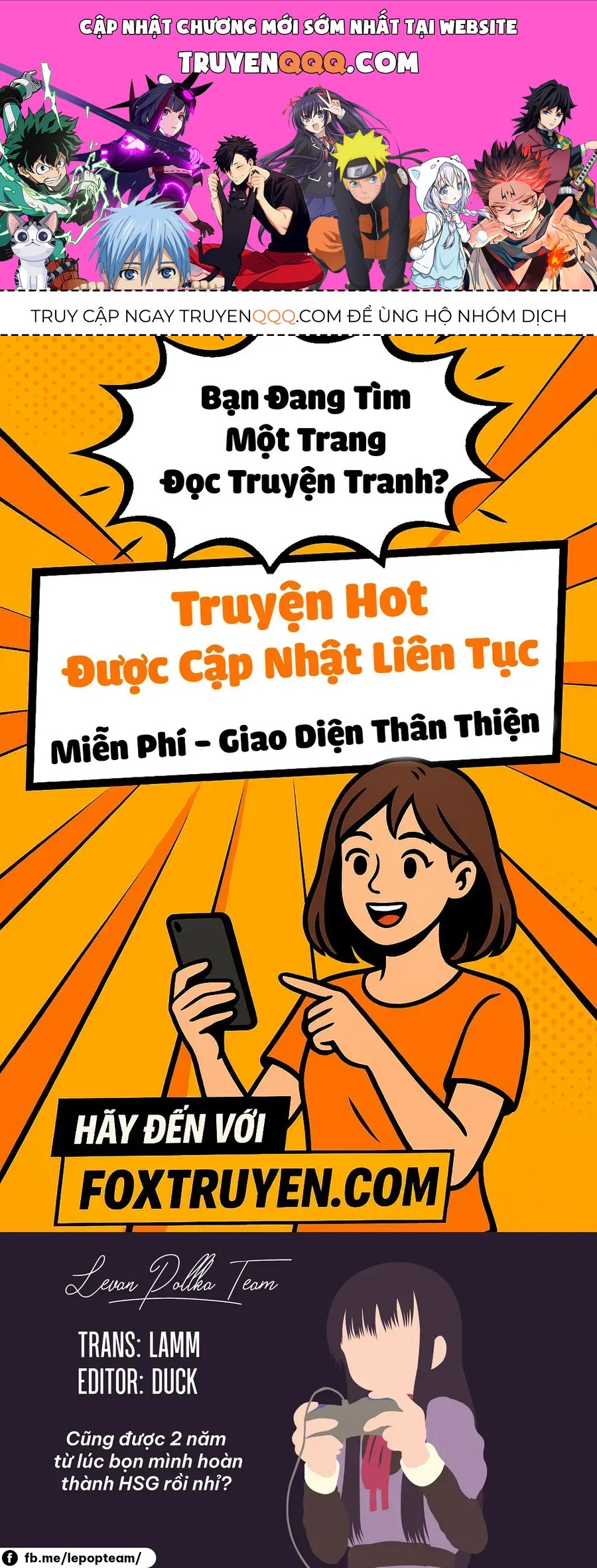 Hi Score Girl Chapter 63.5 - 1