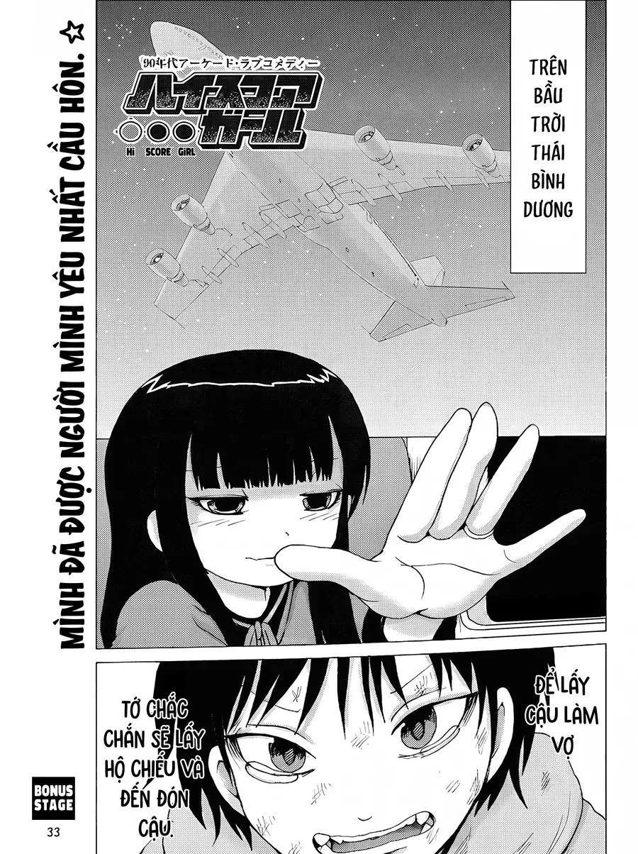 Hi Score Girl Chapter 63.5 - 2