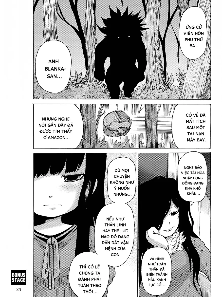 Hi Score Girl Chapter 63.5 - 8