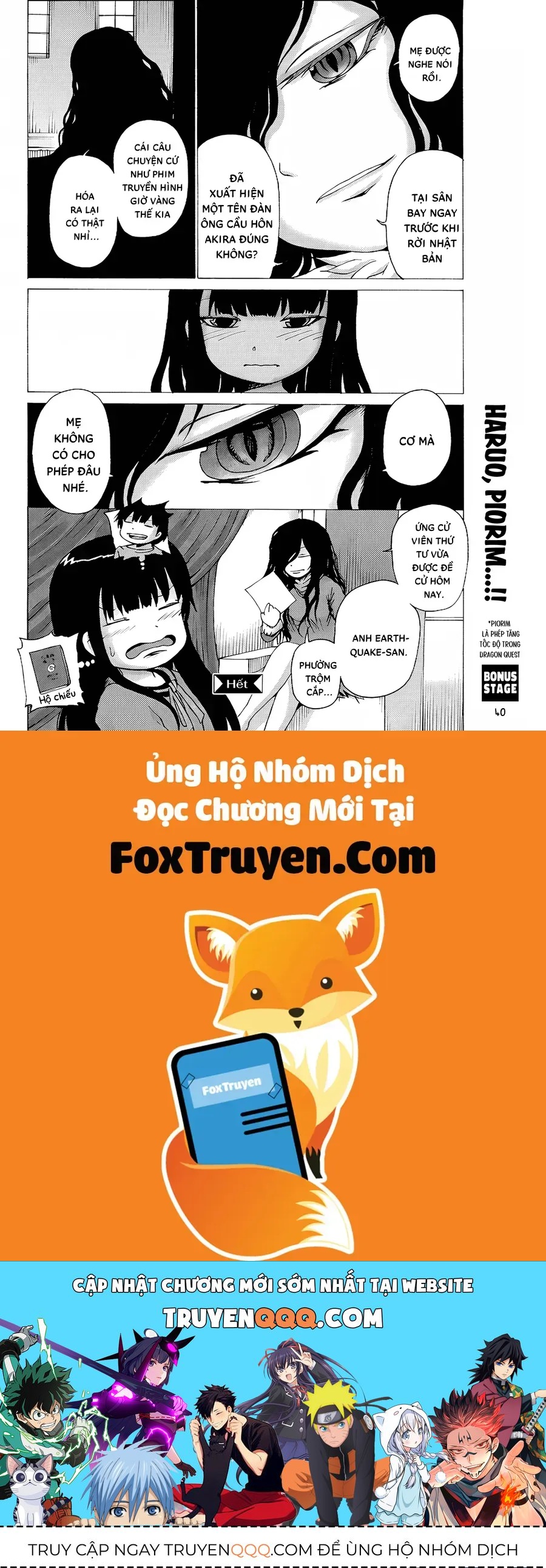 Hi Score Girl Chapter 63.5 - 9