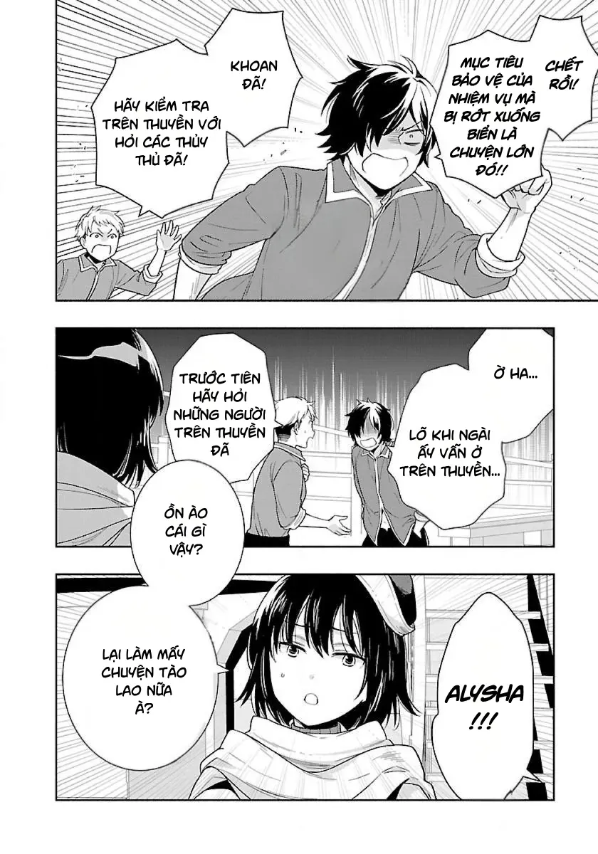 Tensei Shite Inaka De Slowlife Wo Okuritai Chapter 73 - 12