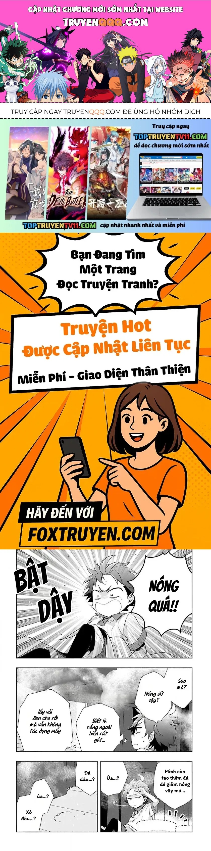 Tensei Shite Inaka De Slowlife Wo Okuritai Chapter 74 - 1