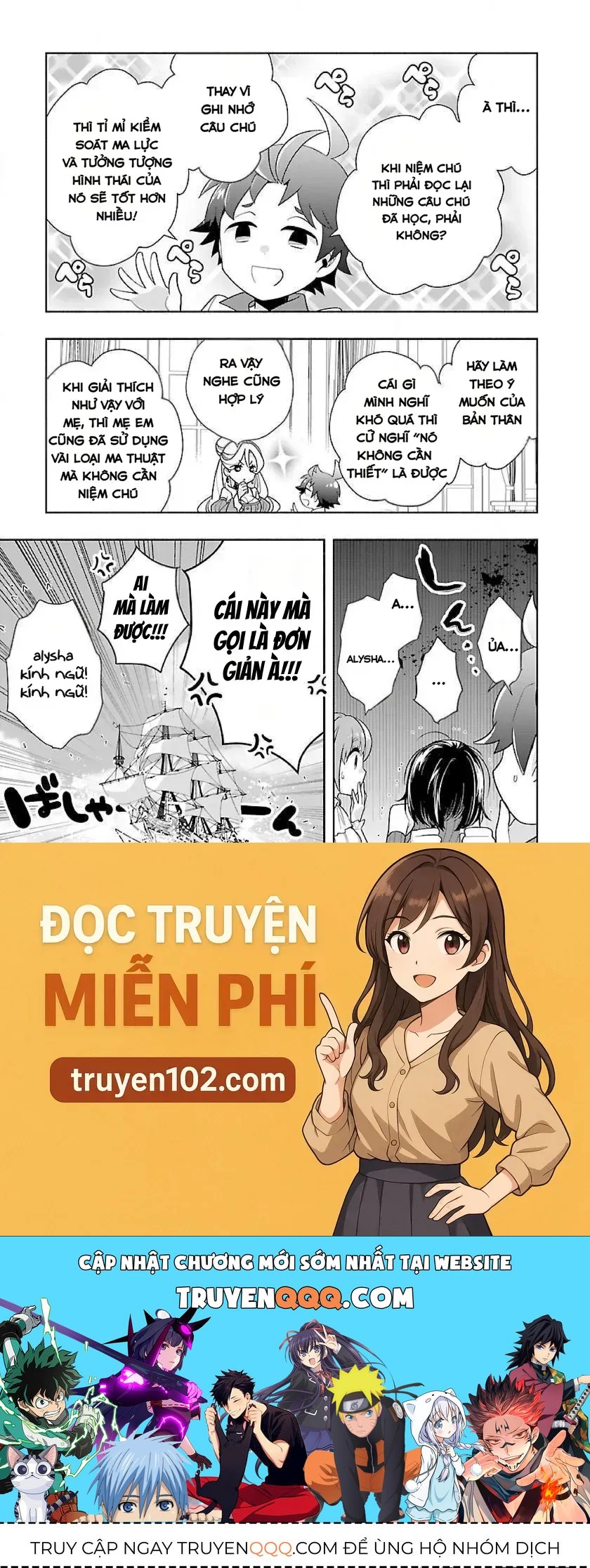 Tensei Shite Inaka De Slowlife Wo Okuritai Chapter 75 - 17