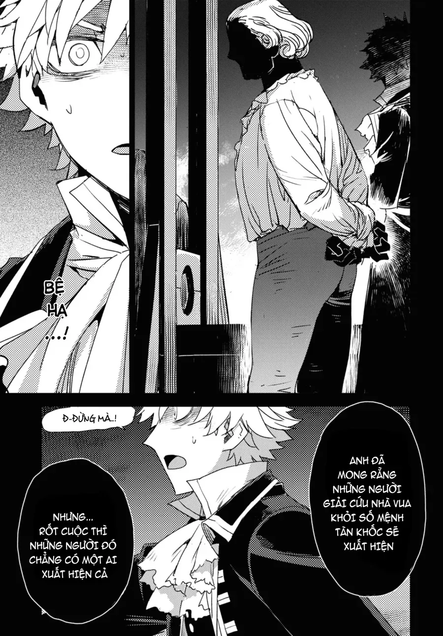 Dị Điểm Á Chủng Iv - Khu Vườn Giáng Lâm Cấm Kỵ Salem - Salem Dị Giáo Chapter 52 - 12