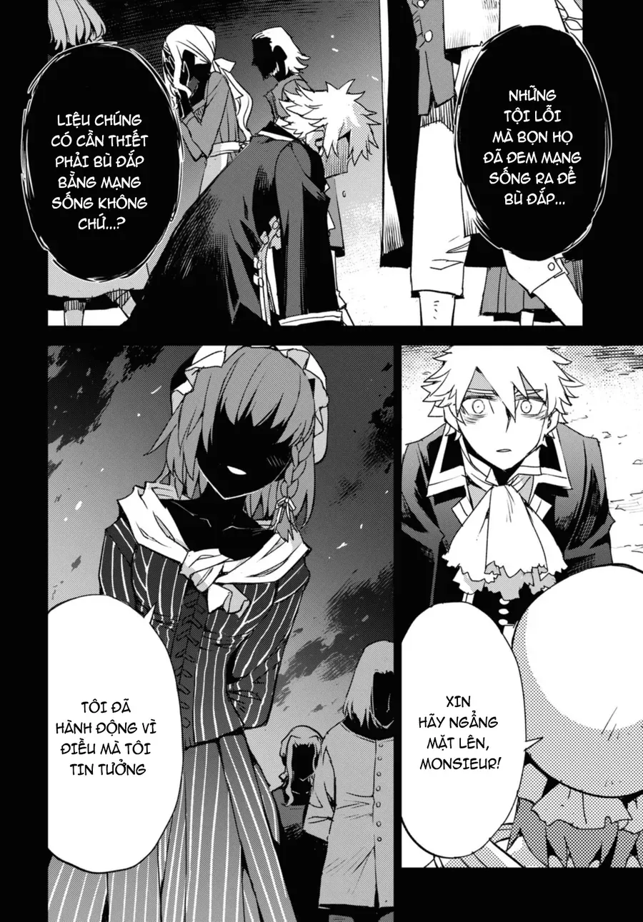 Dị Điểm Á Chủng Iv - Khu Vườn Giáng Lâm Cấm Kỵ Salem - Salem Dị Giáo Chapter 52 - 18