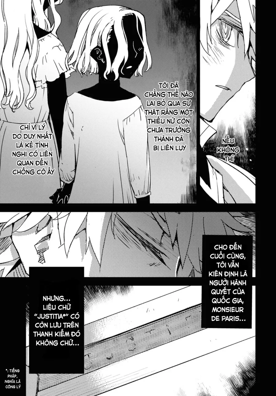 Dị Điểm Á Chủng Iv - Khu Vườn Giáng Lâm Cấm Kỵ Salem - Salem Dị Giáo Chapter 52 - 21