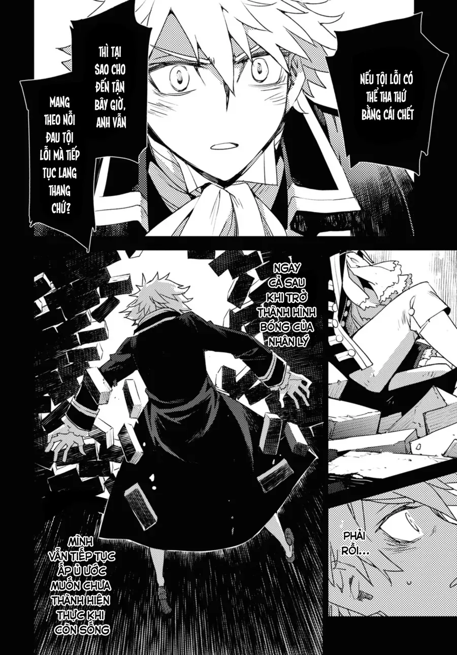 Dị Điểm Á Chủng Iv - Khu Vườn Giáng Lâm Cấm Kỵ Salem - Salem Dị Giáo Chapter 53 - 11