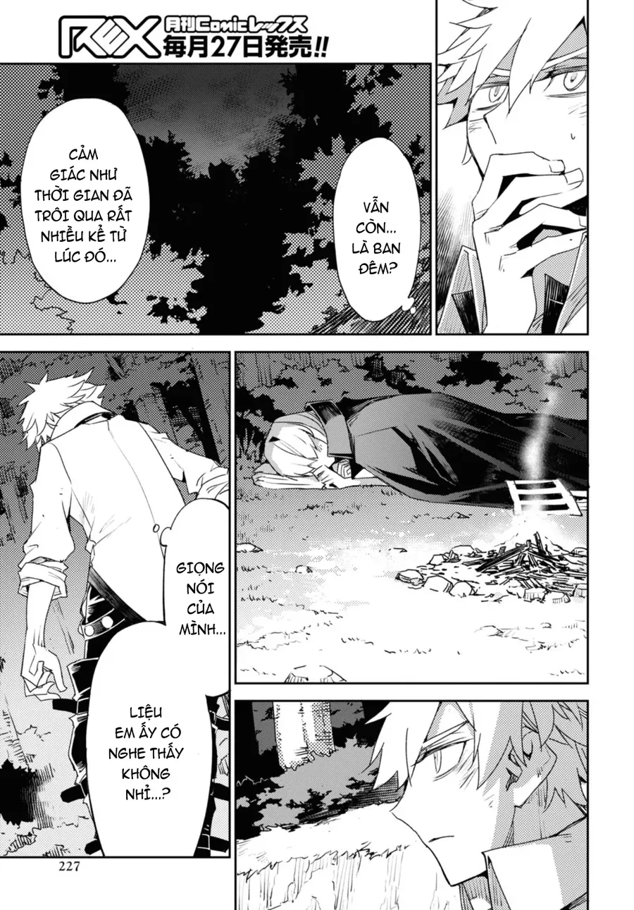 Dị Điểm Á Chủng Iv - Khu Vườn Giáng Lâm Cấm Kỵ Salem - Salem Dị Giáo Chapter 53 - 16