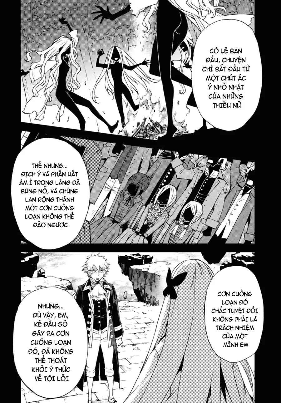 Dị Điểm Á Chủng Iv - Khu Vườn Giáng Lâm Cấm Kỵ Salem - Salem Dị Giáo Chapter 53 - 3