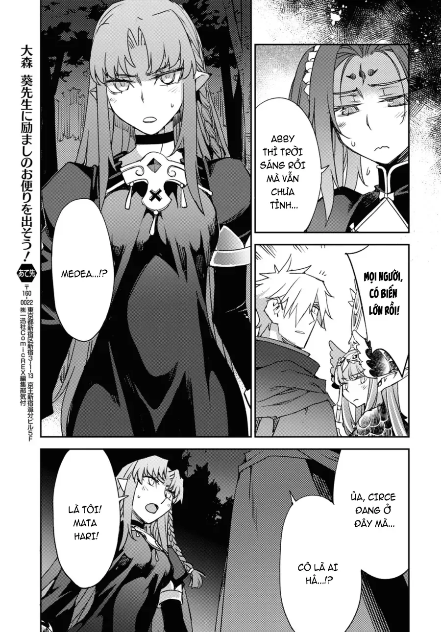 Dị Điểm Á Chủng Iv - Khu Vườn Giáng Lâm Cấm Kỵ Salem - Salem Dị Giáo Chapter 53 - 24