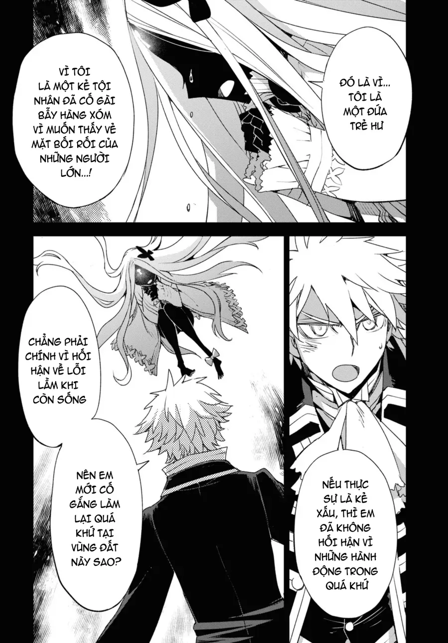 Dị Điểm Á Chủng Iv - Khu Vườn Giáng Lâm Cấm Kỵ Salem - Salem Dị Giáo Chapter 53 - 5