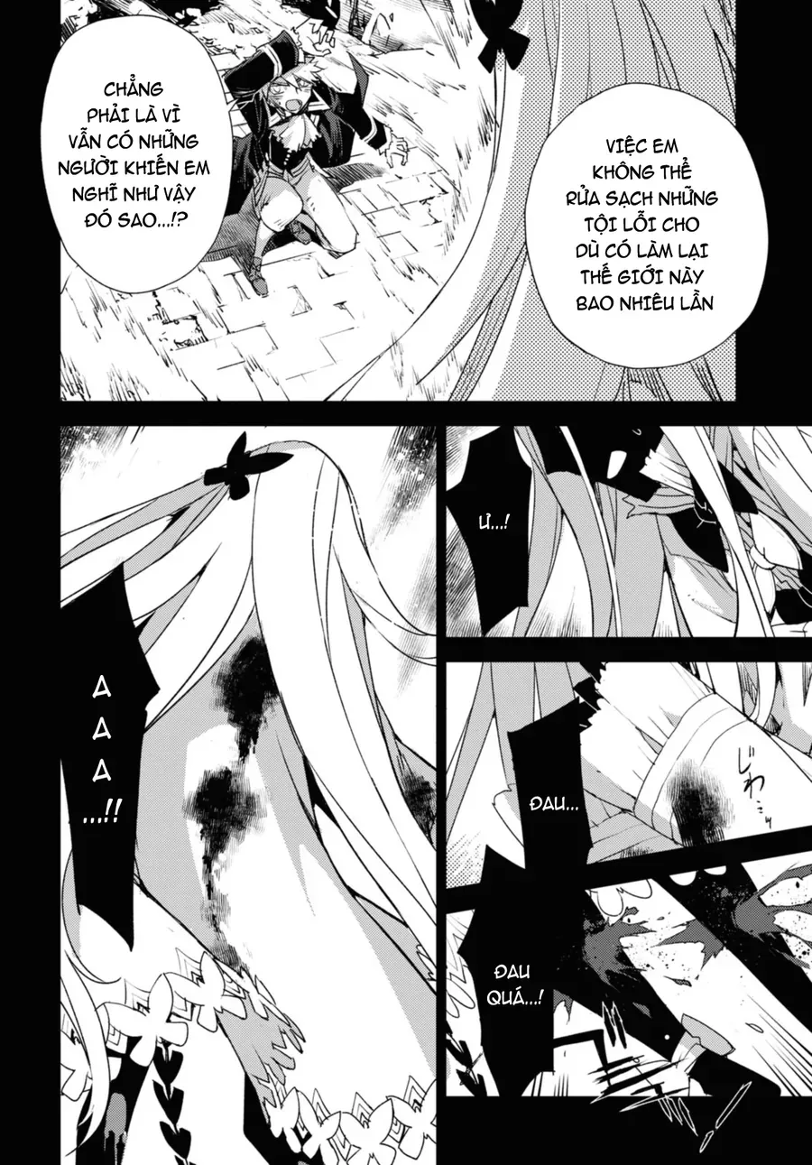 Dị Điểm Á Chủng Iv - Khu Vườn Giáng Lâm Cấm Kỵ Salem - Salem Dị Giáo Chapter 53 - 9