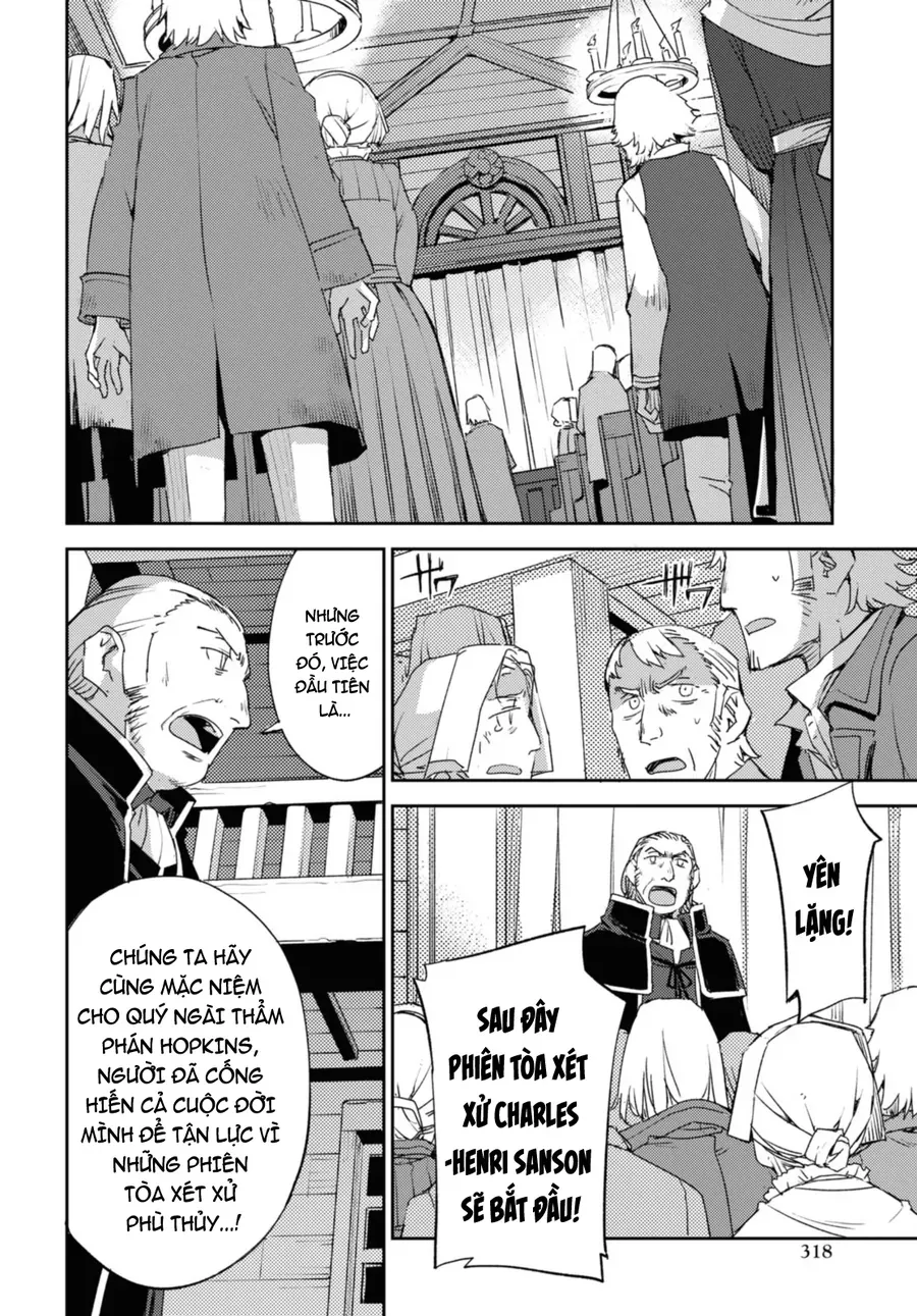 Dị Điểm Á Chủng Iv - Khu Vườn Giáng Lâm Cấm Kỵ Salem - Salem Dị Giáo Chapter 54 - 11