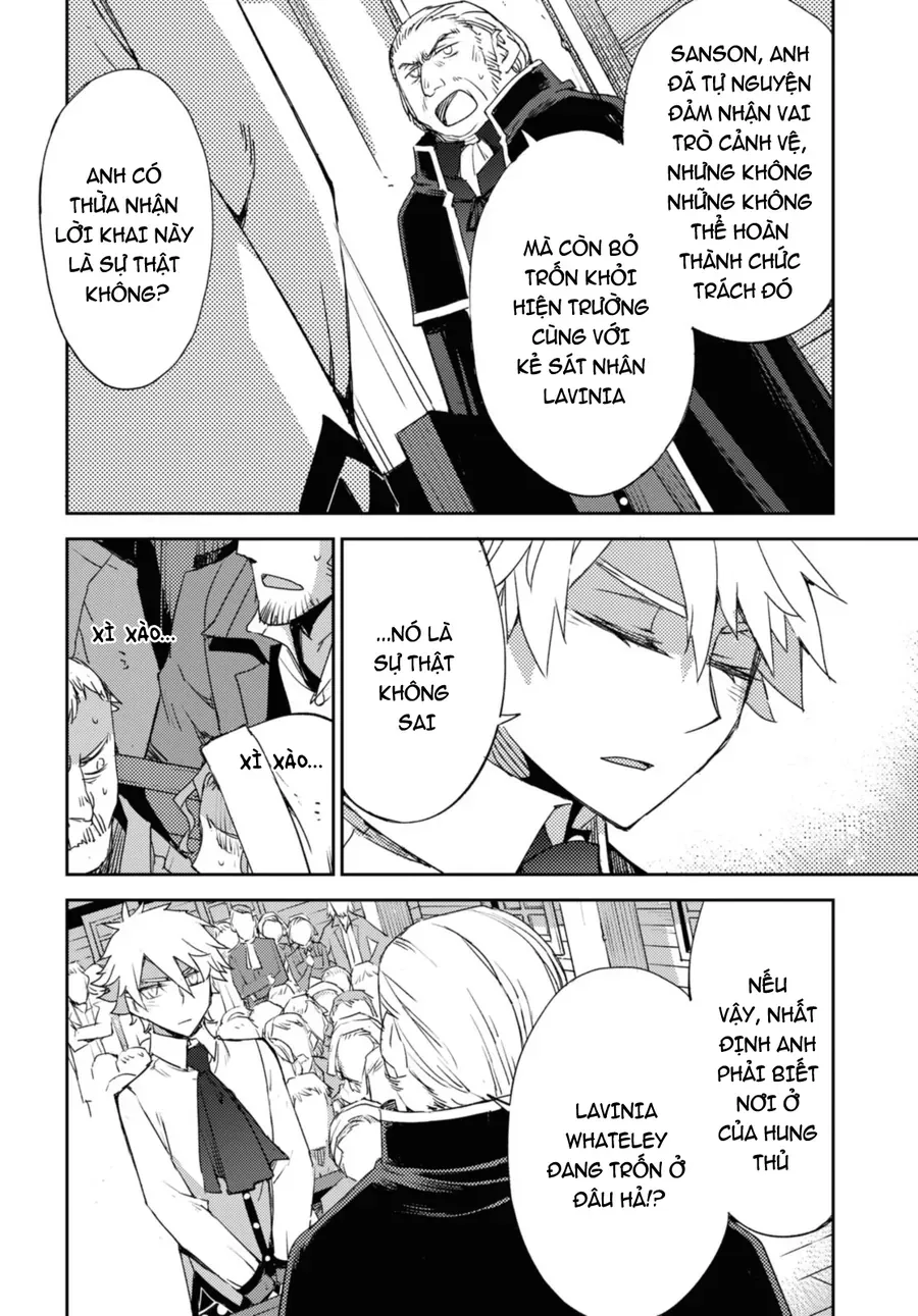 Dị Điểm Á Chủng Iv - Khu Vườn Giáng Lâm Cấm Kỵ Salem - Salem Dị Giáo Chapter 54 - 13