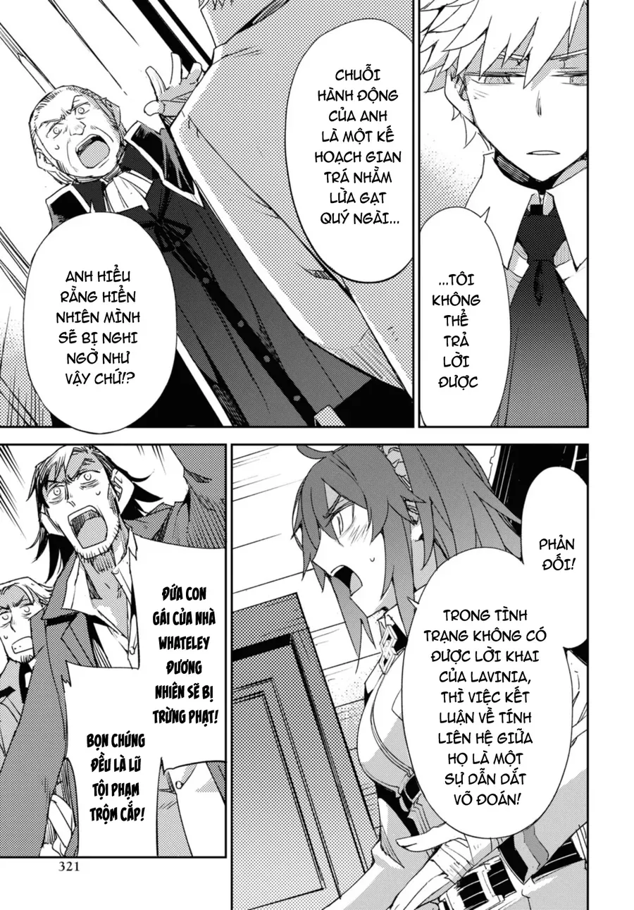 Dị Điểm Á Chủng Iv - Khu Vườn Giáng Lâm Cấm Kỵ Salem - Salem Dị Giáo Chapter 54 - 14