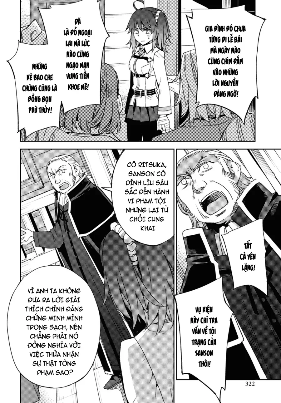 Dị Điểm Á Chủng Iv - Khu Vườn Giáng Lâm Cấm Kỵ Salem - Salem Dị Giáo Chapter 54 - 15