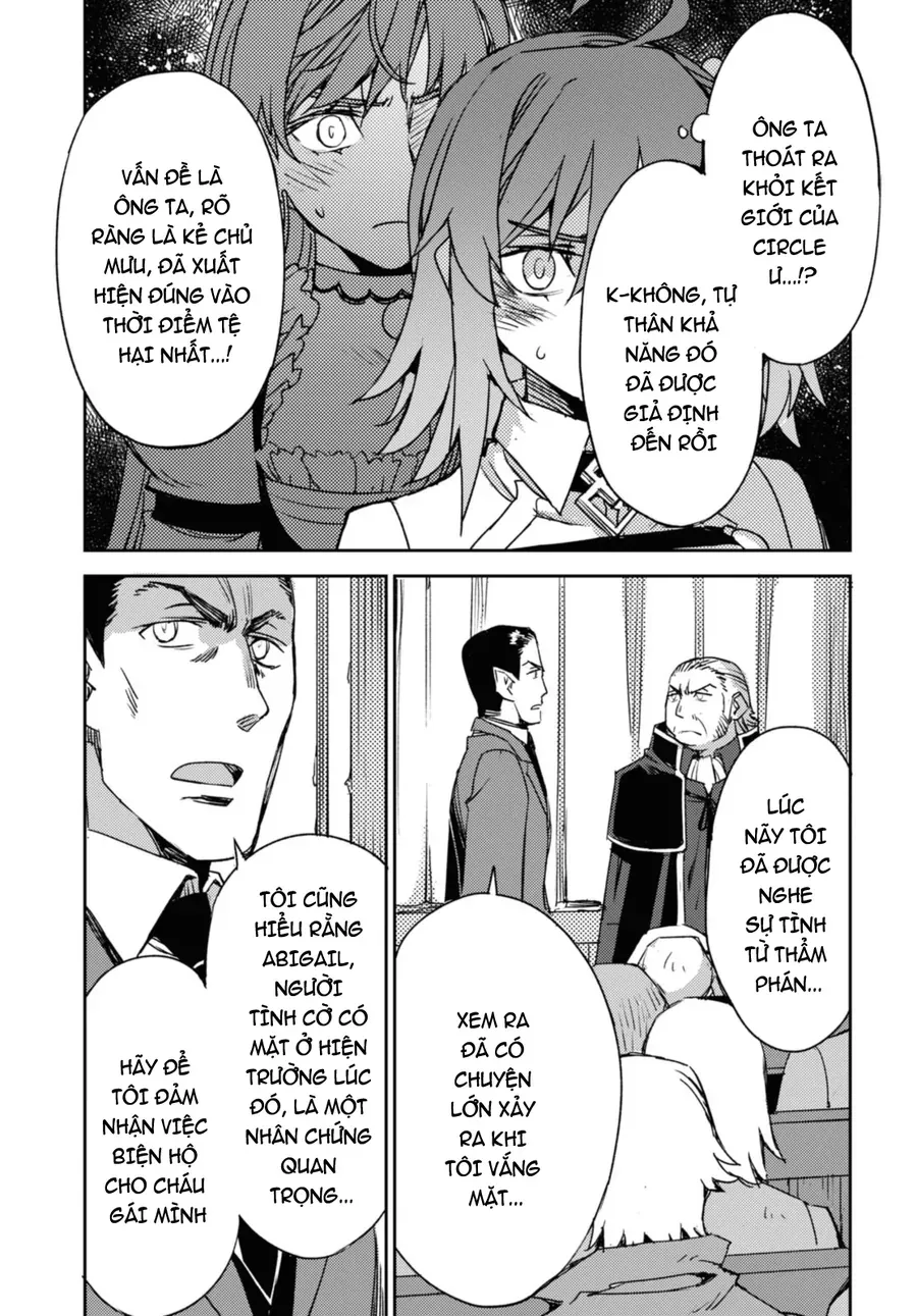 Dị Điểm Á Chủng Iv - Khu Vườn Giáng Lâm Cấm Kỵ Salem - Salem Dị Giáo Chapter 54 - 18