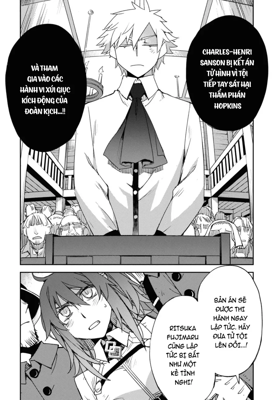 Dị Điểm Á Chủng Iv - Khu Vườn Giáng Lâm Cấm Kỵ Salem - Salem Dị Giáo Chapter 54 - 21