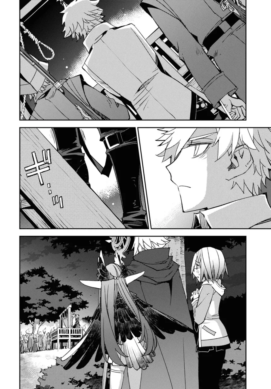 Dị Điểm Á Chủng Iv - Khu Vườn Giáng Lâm Cấm Kỵ Salem - Salem Dị Giáo Chapter 55 - 18