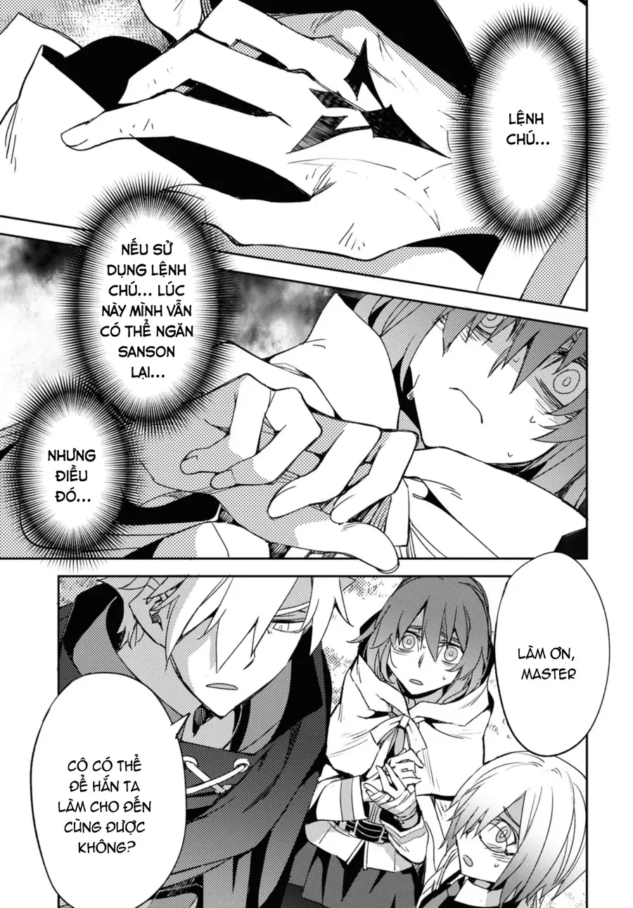 Dị Điểm Á Chủng Iv - Khu Vườn Giáng Lâm Cấm Kỵ Salem - Salem Dị Giáo Chapter 55 - 23