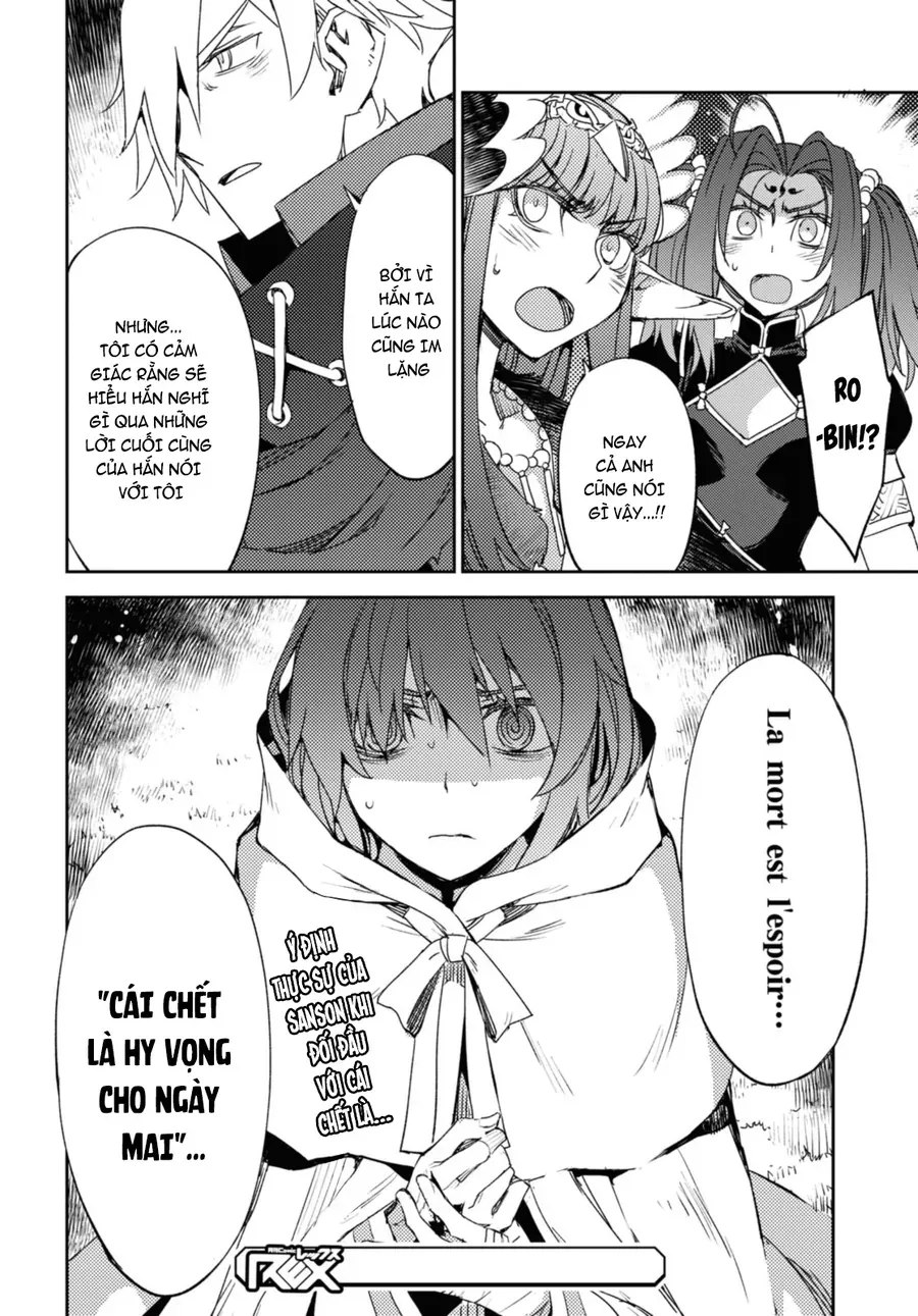 Dị Điểm Á Chủng Iv - Khu Vườn Giáng Lâm Cấm Kỵ Salem - Salem Dị Giáo Chapter 55 - 24